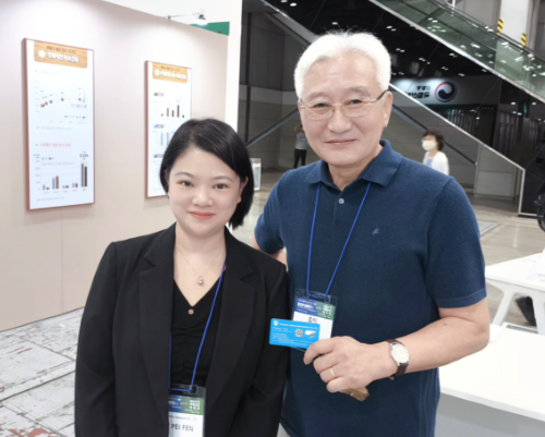 2023 Saudi International Furniture Fair (INDEX)